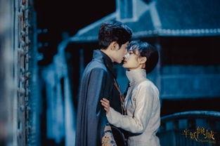 半妖倾城1在线观看,穿越时空的奇幻爱情之旅