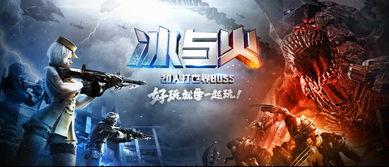 cf手游8月最新爆料