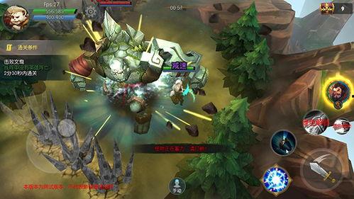 梦三国手游最新活动爆料,福利盛宴来袭，战力大提升！